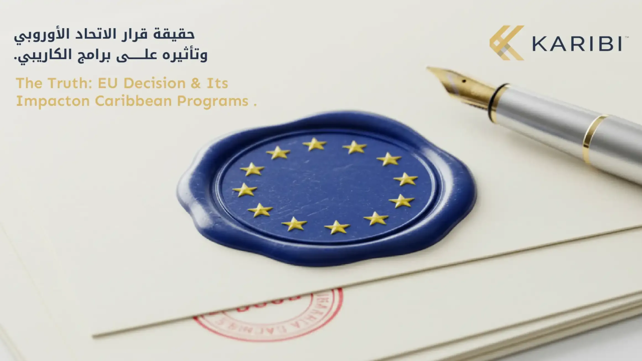 EU Legislation Ties Visa-Free Travel to Security and Human Rights Compliance